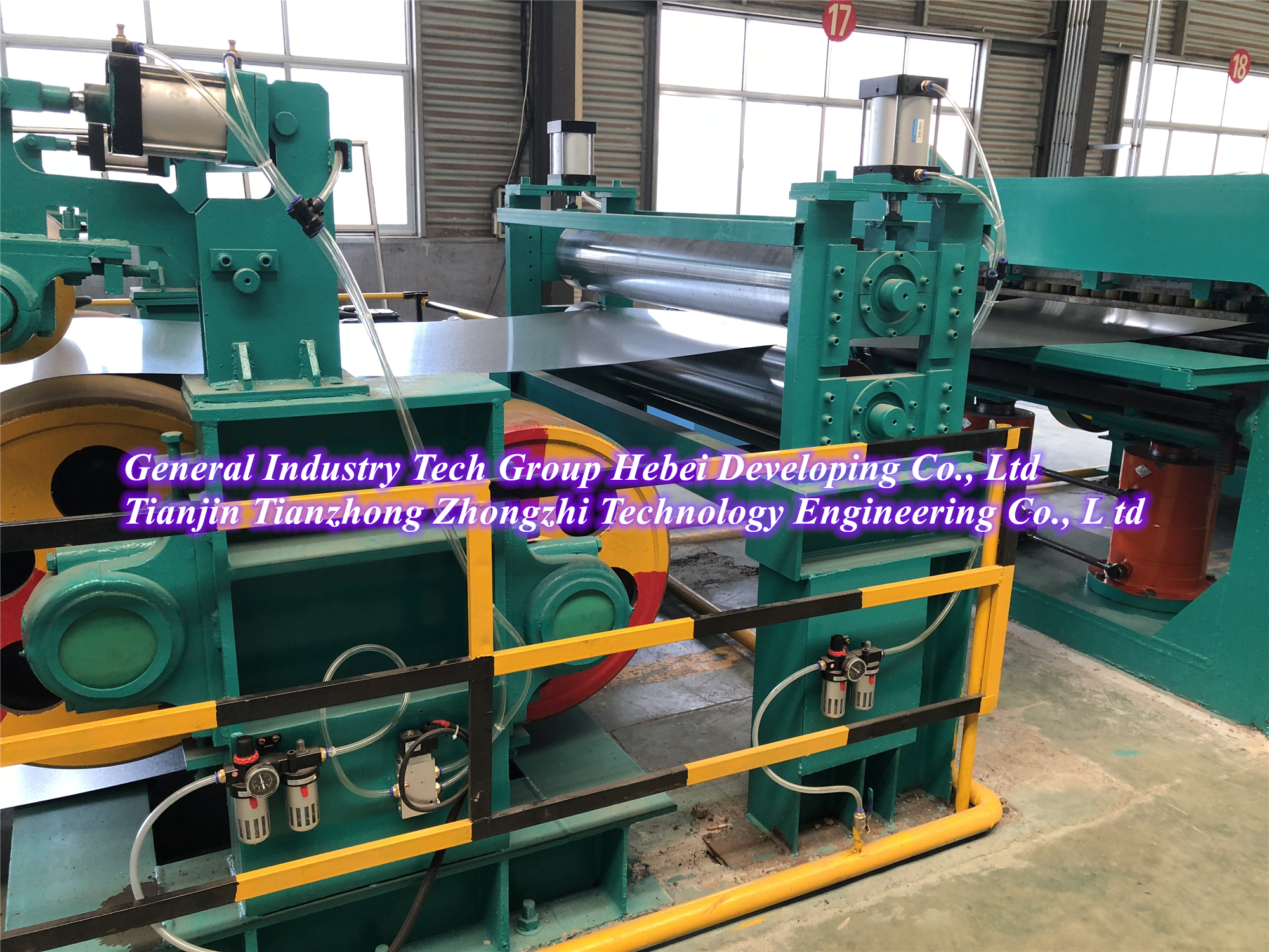 Process flow of Coil colar coating production line
